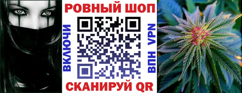 Купить закладку Кокаин  Амфетамин  МАРИХУАНА  МЕФ  APVP  Бабаево