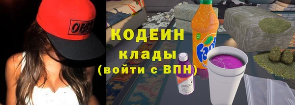 кристаллы Козловка