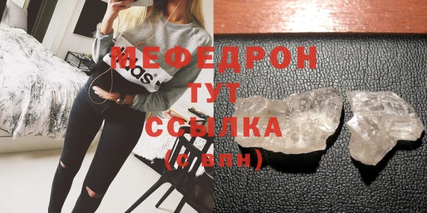 MDMA Premium VHQ Козельск