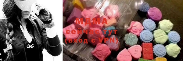 соль курить ск Кодинск