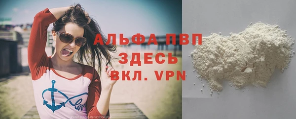 соль курить ск Кодинск