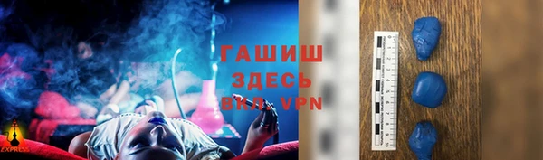 соль курить ск Кодинск