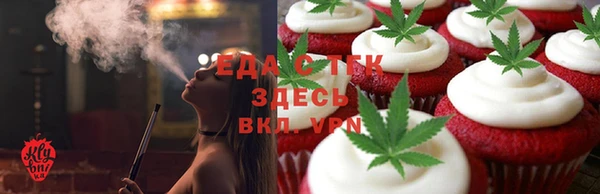 соль курить ск Кодинск