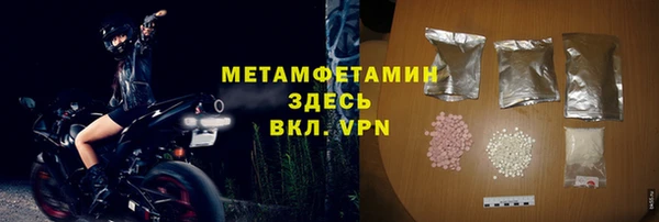 соль курить ск Кодинск