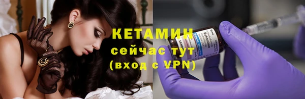 соль курить ск Кодинск