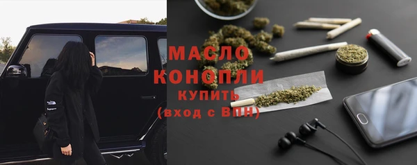 MDMA Premium VHQ Козельск