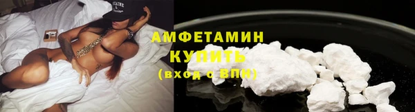 MDMA Premium VHQ Козельск