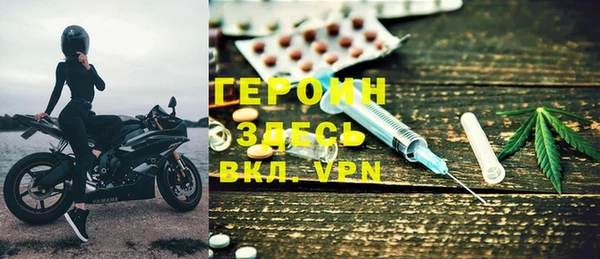 соль курить ск Кодинск