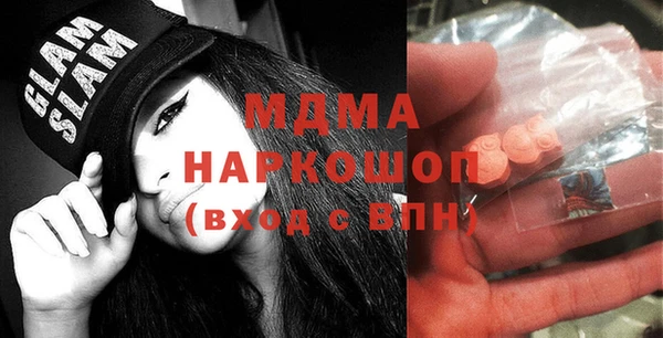 соль курить ск Кодинск