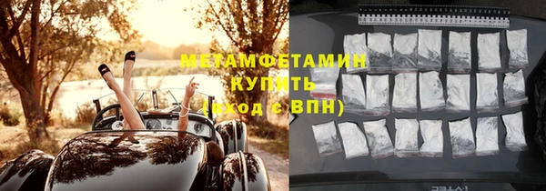 соль курить ск Кодинск