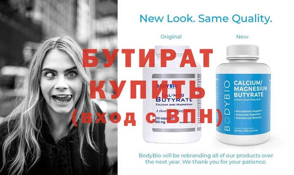 кристаллы Козловка