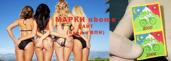 соль курить ск Кодинск