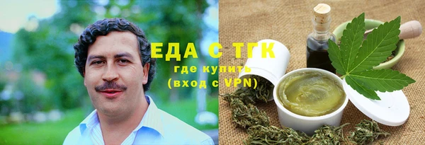 соль курить ск Кодинск