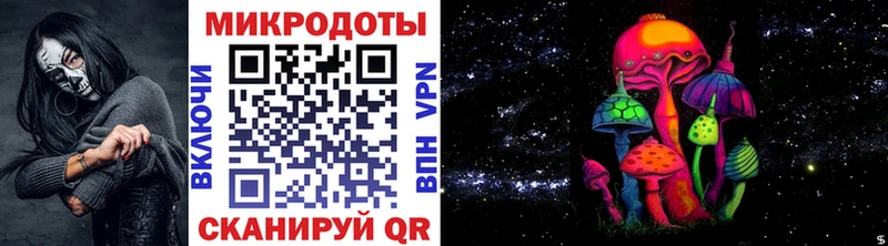 Купить  Бабаево  Галлюциногенные грибы прущие грибы 